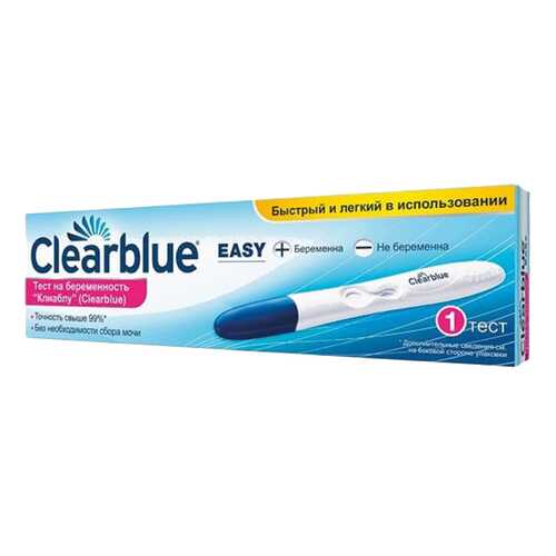 Тест на беременность Clearblue easy цифровой 1 шт. в Планета Здоровья