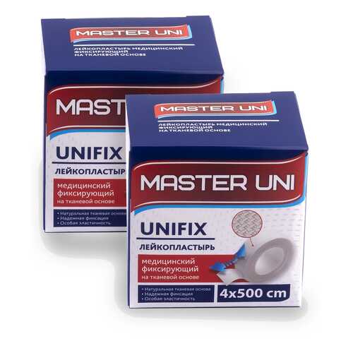 Лейкопластырь MASTER UNI UNFIX 4 х 500 см на тканевой основе 1+1 в Планета Здоровья