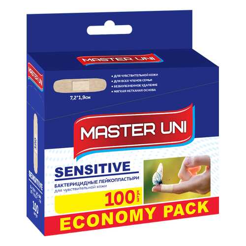 Пластырь Master Uni Sensitive бактерицидный на нетканной основе 100 шт. в Планета Здоровья