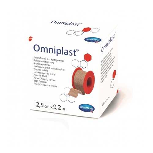 Пластырь Омнипласт Omniplast сильной фиксации для повязок и канюль 2,5 см х9,2м в Планета Здоровья