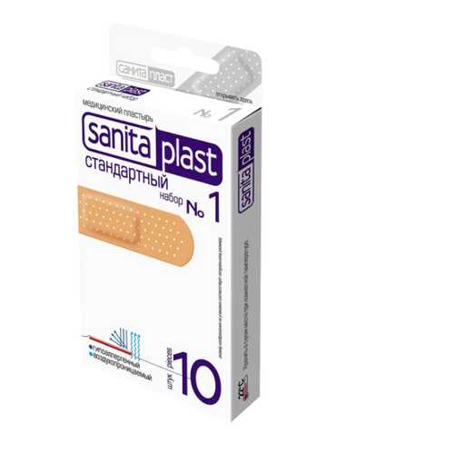 Пластырь Sanits plast Стандартный 1 10 шт. в Планета Здоровья