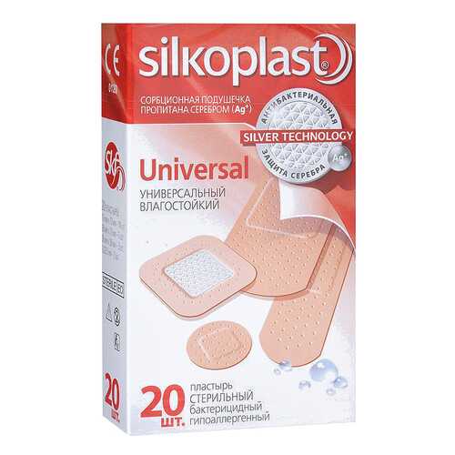 Пластырь Silkoplast Universal 20 шт. в Планета Здоровья