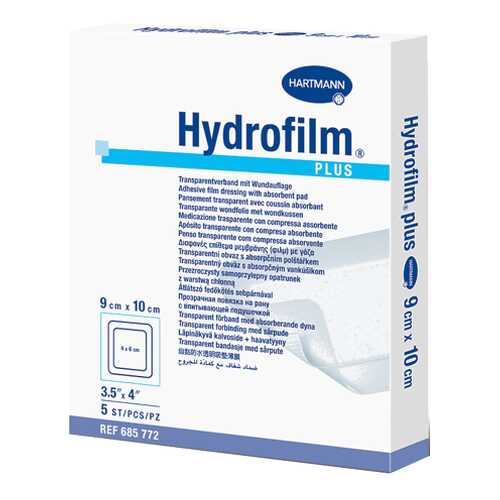 Прозрачная повязка HARTMANN Hydrofilm plus с впитывающей подушечкой 9 см х 10 см 5 шт. в Планета Здоровья