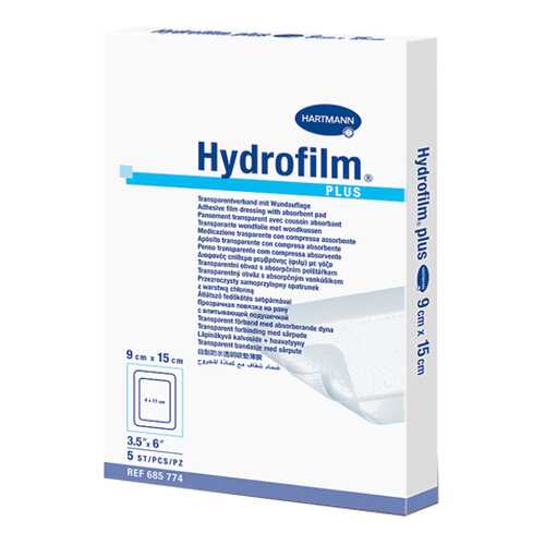 Прозрачная повязка HARTMANN Hydrofilm plus с впитывающей подушечкой 9 см х 15 см 5 шт. в Планета Здоровья