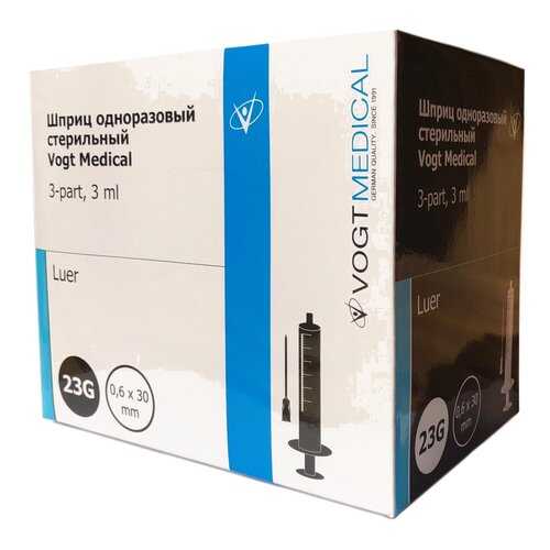 Шприц одноразовый стерильный Vogt Medical 3 мл с иглой 23G 1 1/4 (0,6*30мм) luer 100 шт в Планета Здоровья