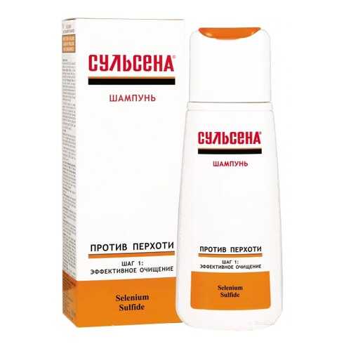 Шампунь Сульсена Против перхоти 150 мл в Планета Здоровья