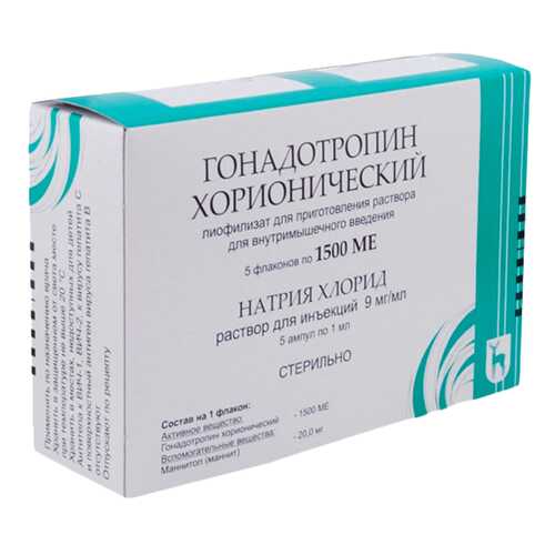 Гонадотропин хорионический лиоф.для в/м введ.1500ЕД/мл 5 шт. в Планета Здоровья