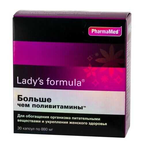 Lady's formula PharmaMed больше чем поливитамины 30 капсул в Планета Здоровья