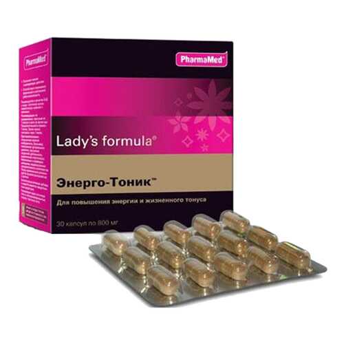 Lady's formula PharmaMed энерго-тоник 30 капсул в Планета Здоровья