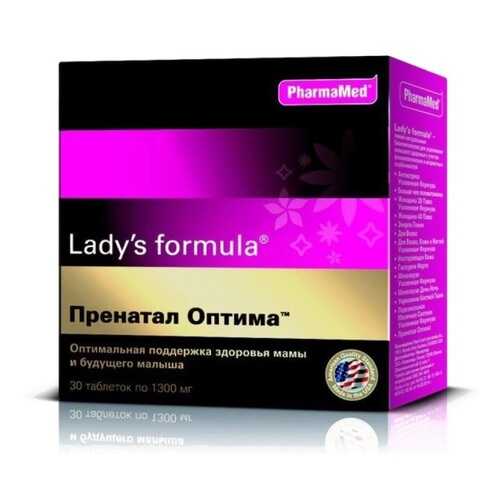 PharmaMed Lady's formula Пренатал Оптима, 30 таб в Планета Здоровья