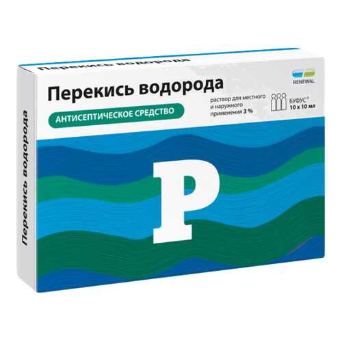 Перекись водорода раствор для местн.и наружн.прим.3% тюб.-кап.№10/Renewal в Планета Здоровья