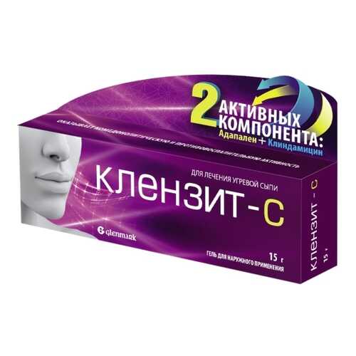 Клензит-С гель 15 г Glenmark Pharmaceuticals в Планета Здоровья