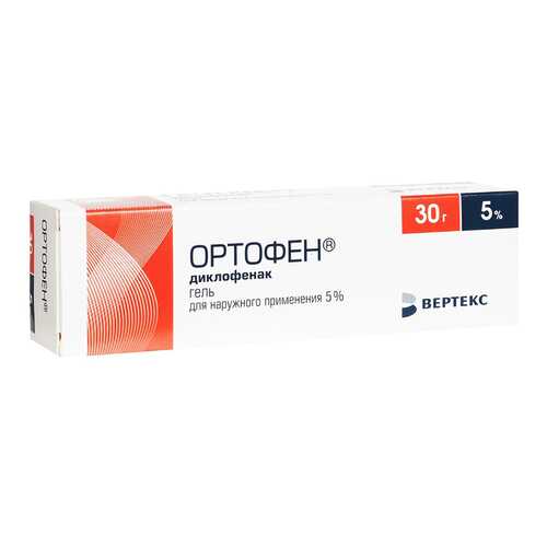 Ортофен гель 5% 30 г Вертекс в Планета Здоровья