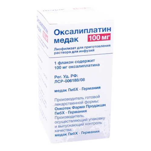 Оксалиплатин медак лиофилизат для пригот. р-ра для инф.фл.100 мг в Планета Здоровья