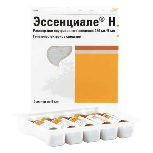 Эссенциале Н раствор 250 мг/5 мл 5 мл 5 шт. в Планета Здоровья