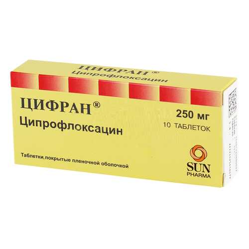 Цифран таблетки, покрытые пленочной оболочкой 250 мг N10 в Планета Здоровья