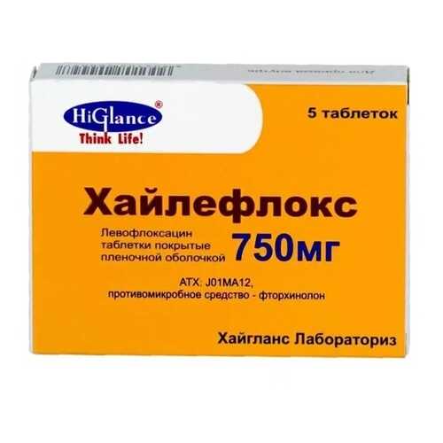 Хайлефлокс таблетки, покрытые пленочной оболочкой 750 мг №5 в Планета Здоровья