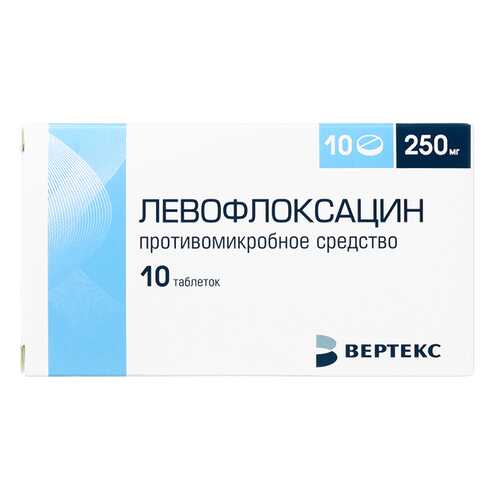 Левофлоксацин таблетки, покрытые оболочкой 250 мг 10 шт. в Планета Здоровья