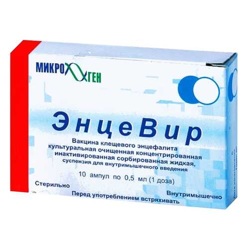 ЭнцеВир вакцина клещевого энцефалита суспензия для в/м введ.0,5 мл/доза амп.0,5 мл 10 шт. в Планета Здоровья