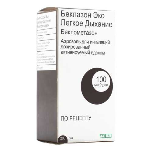 Беклазон Эко Легкое Дыхание аэроз.д/инг.доз.100 мкг/доза 200доз в Планета Здоровья