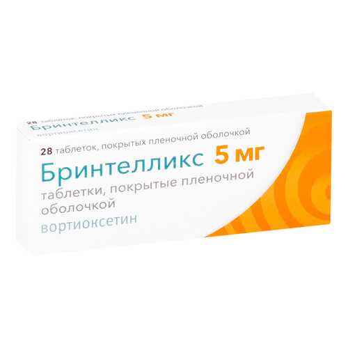 Бринтелликс таблетки, покрытые пленочной оболочкой 5 мг №28 в Планета Здоровья