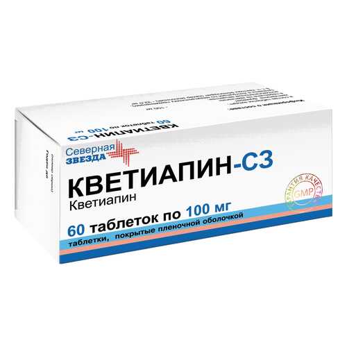 Кветиапин-СЗ таблетки, покрытые пленочной оболочкой 100 мг №60 в Планета Здоровья