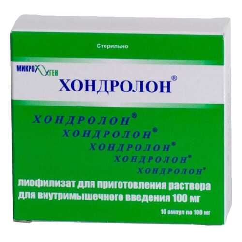 Хондролон лиоф.д/приг.р-ра для в/м.введ.100 мг амп.1 мл 10 шт. в Планета Здоровья