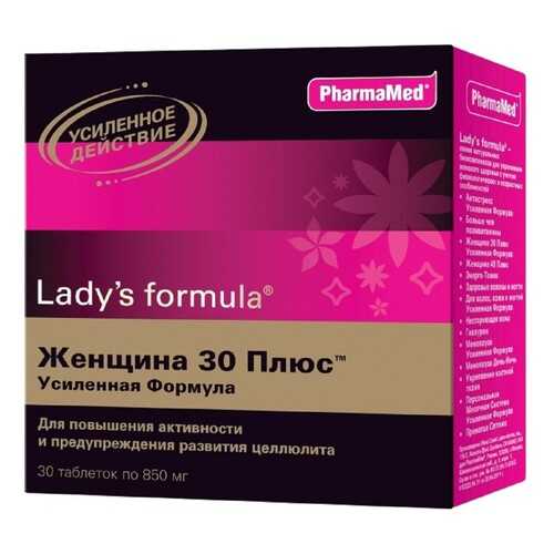 Lady's formula PharmaMed Женщина 30+ Усиленная формула таблетки 30 шт. в Планета Здоровья