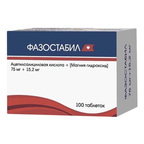 Фазостабил таблетки, покрытые пленочной оболочкой 75 мг+15,2 мг 100 шт. в Планета Здоровья