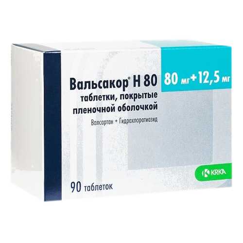 Вальсакор Н80 табл. п.п.о. 80 мг+12,5 мг 90 шт. в Планета Здоровья