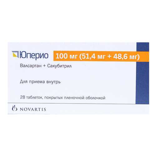 Юперио таблетки, покрытые пленочной оболочкой 51,4 мг+48,6 мг 28 шт. в Планета Здоровья