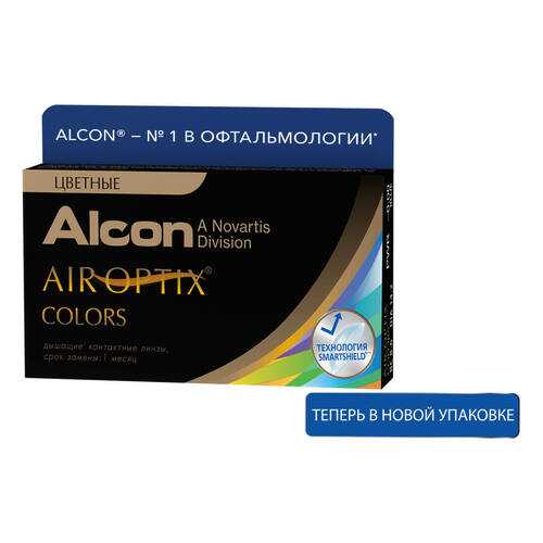 Контактные линзы Air Optix Colors 2 линзы -0,25 blue в Планета Здоровья