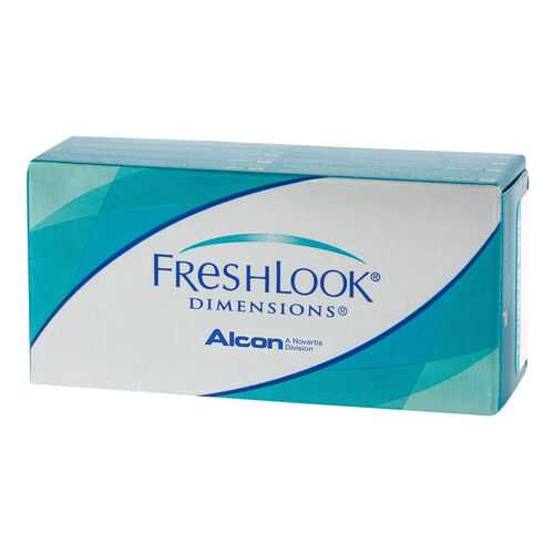 Контактные линзы FreshLook Dimensions 2 линзы 0,00 pacific blue в Планета Здоровья