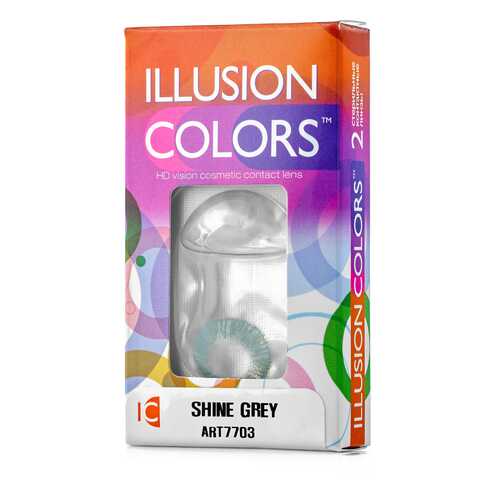 Контактные линзы ILLUSION colors Shine 2 линзы -1.5D grey серый в Планета Здоровья