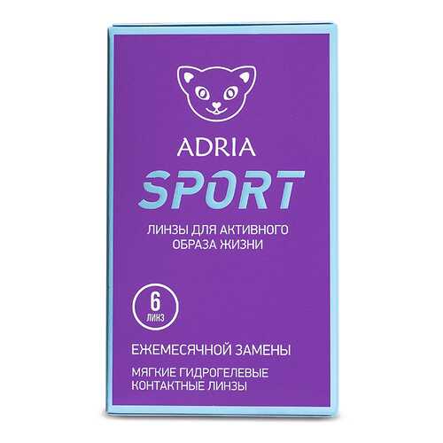 Контактные линзы ADRIA SPORT 6 линз -0,75 в Планета Здоровья