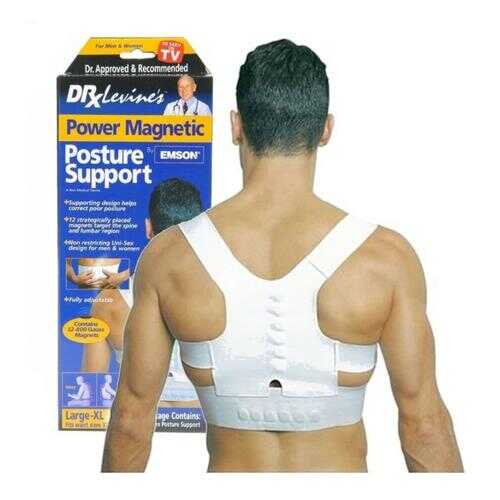 Корректор осанки MAGNETIC POSTURE SUPPORT 8000083 в Планета Здоровья