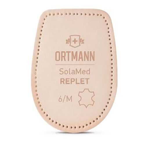 Ортопедические подпяточники при разной длины ног на 3-6 мм SolaMed REPLET, Ortmann, р.S в Планета Здоровья