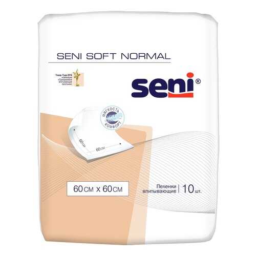 Одноразовые впитывающие пеленки, 60x60 см, 10 шт. Seni Soft Normal в Планета Здоровья