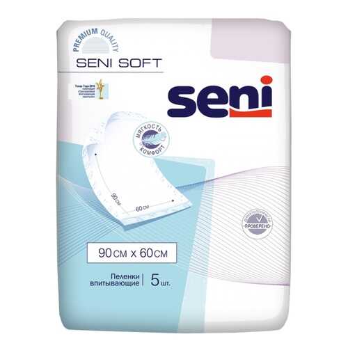 Пеленки гигиенические SENI Soft 90x60 см S005-J03 5 шт. в Планета Здоровья