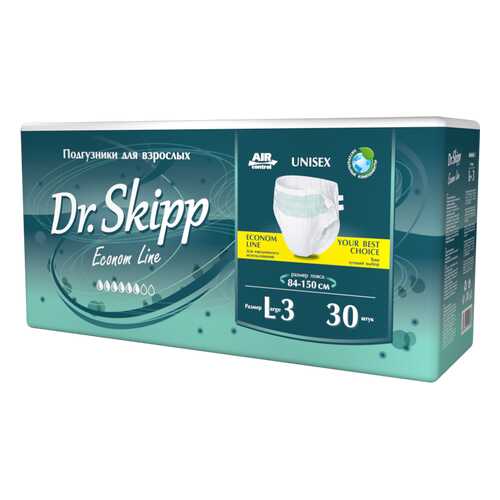 Подгузники для взрослых Dr. Skipp Econom Line размер М 30 шт. в Планета Здоровья