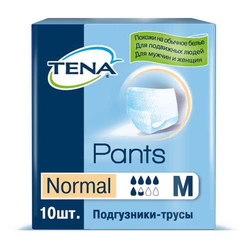 Подгузники для взрослых TENA Pants Normal трусики М 10 шт. в Планета Здоровья