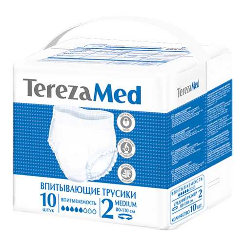 TerezaMed Трусы-подгузники для взрослых р.2 medium (80-110см) N10 в Планета Здоровья