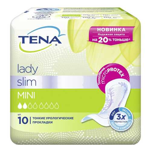 Урологические прокладки Tena Lady Slim Mini 10 шт в Планета Здоровья