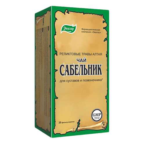 Чай Сабельник, 20 фильтр-пакетов, Эвалар в Планета Здоровья