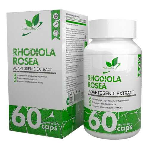 Экстракт родиолы розовой NaturalSupp Rhodiola Rosea 500 мг капсулы 60 шт. в Планета Здоровья