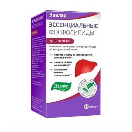 Эссенциальные фосфолипиды, 60 капсул, Эвалар в Планета Здоровья