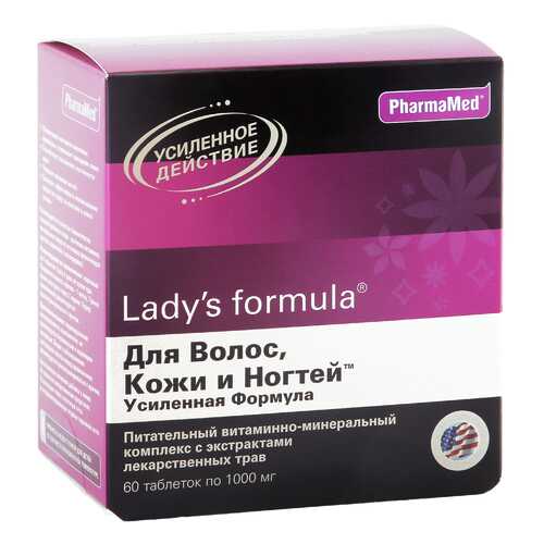 Lady's formula PharmaMed для волос кожи и ногтей усиленная формула таблетки 60 шт. в Планета Здоровья